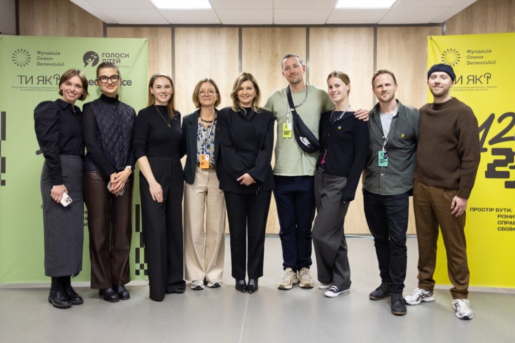 International team sammen med Olena Zelenska Foundation og Voices of Children